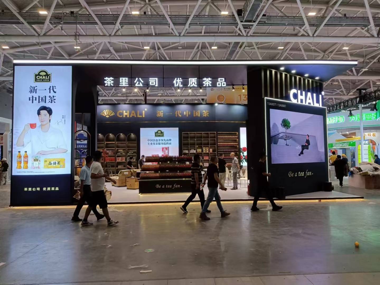 深圳會(huì)展設(shè)計(jì)搭建深圳糖酒會(huì)，茶里公司展臺(tái)布展