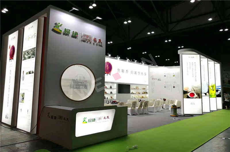 <a href=http://cncell.cn/hbzt/hengjia/ target=_blank class=infotextkey>深圳展覽搭建</a>